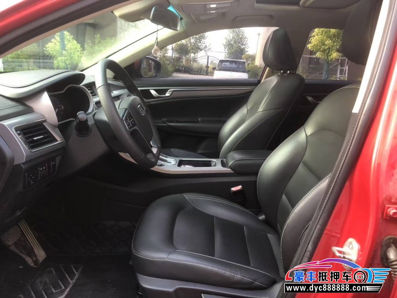 18年吉利帝豪GL轿车抵押车出售