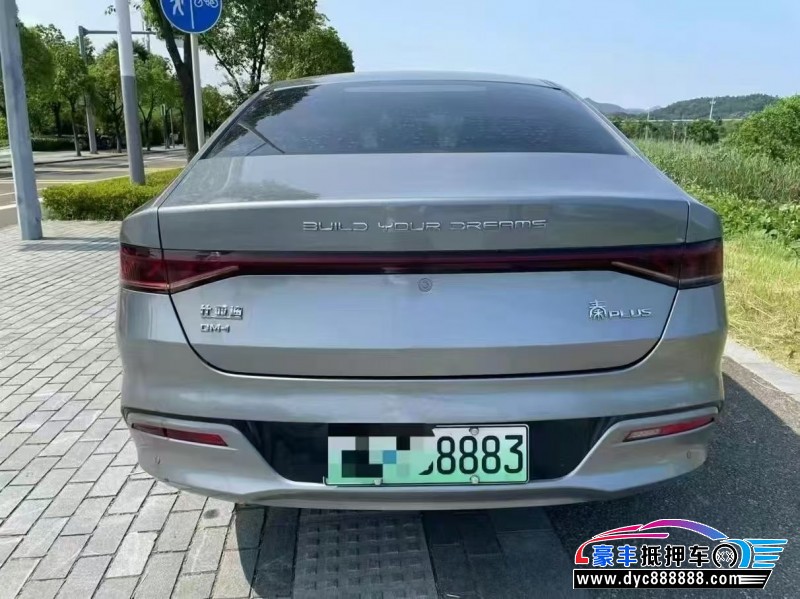 23年比亚迪秦轿车抵押车出售