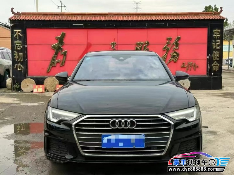 21年奥迪A6L轿车抵押车出售