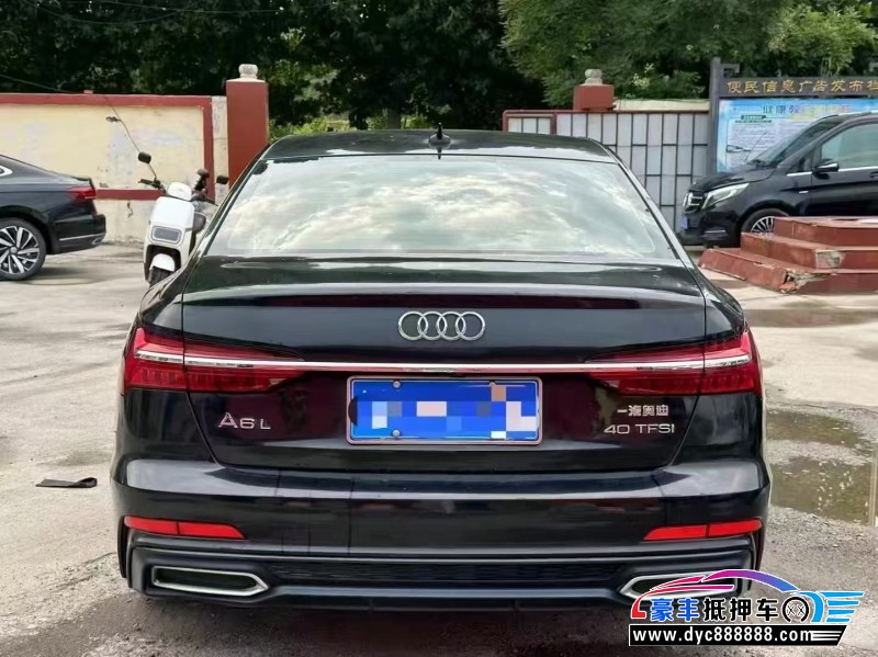 21年奥迪A6L轿车抵押车出售