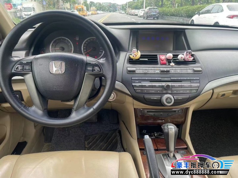 25年本田雅阁轿车抵押车出售
