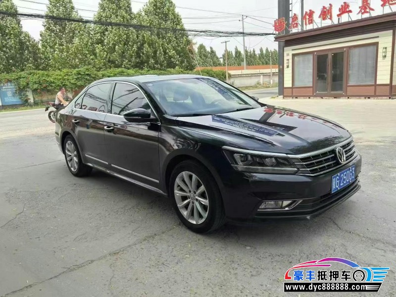 17年大众帕萨特轿车抵押车出售