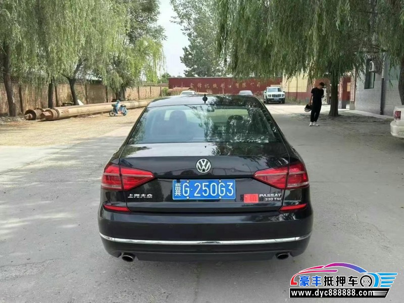 17年大众帕萨特轿车抵押车出售