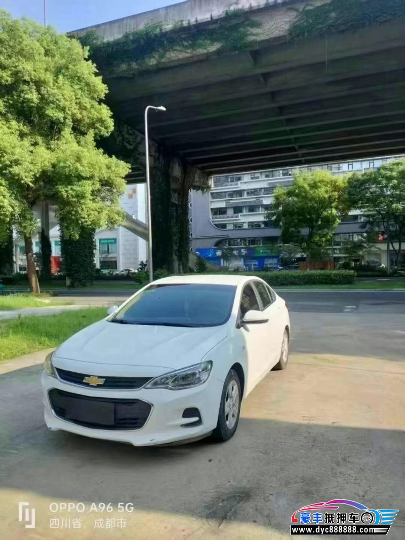 17年雪佛兰科沃兹轿车抵押车出售