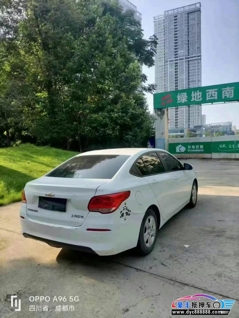 17年雪佛兰科沃兹轿车抵押车出售