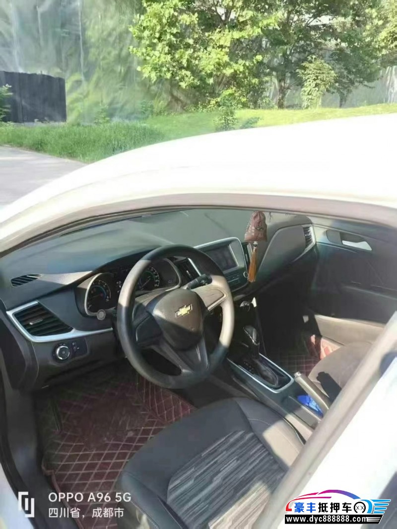 17年雪佛兰科沃兹轿车抵押车出售