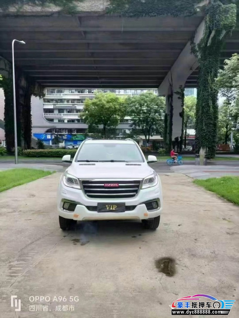 15年长城哈弗H9轿车抵押车出售