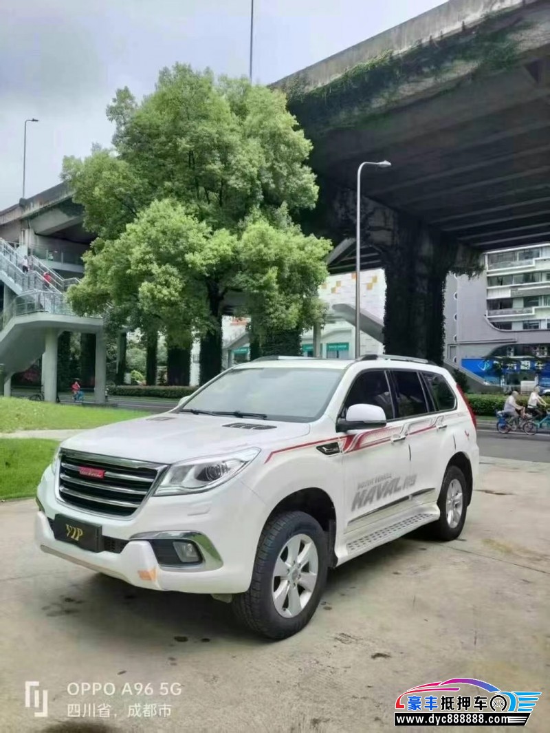 15年长城哈弗H9轿车抵押车出售