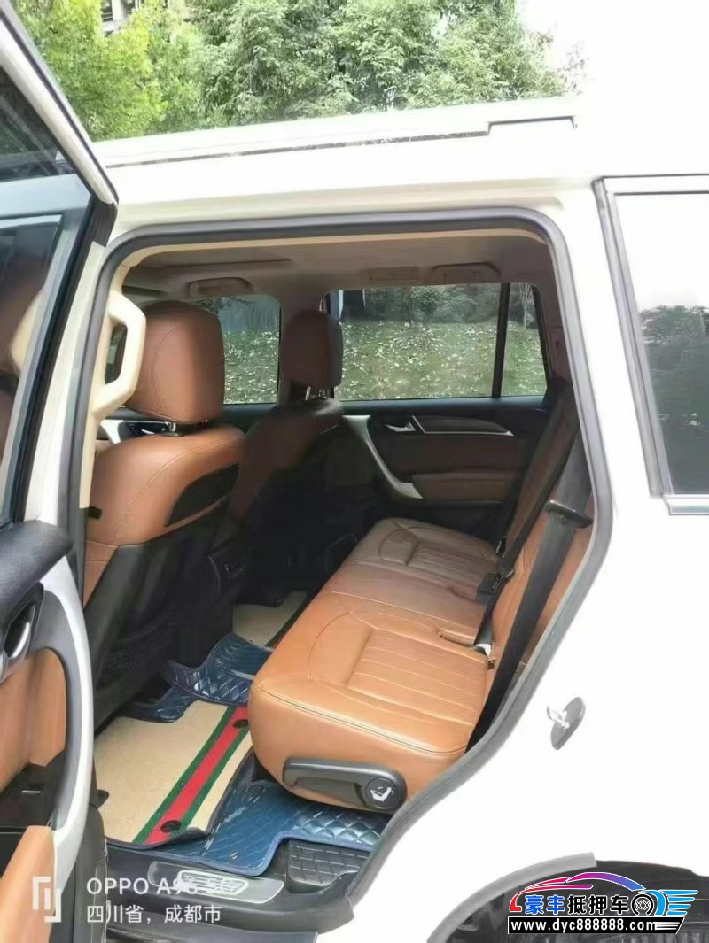 15年长城哈弗H9轿车抵押车出售