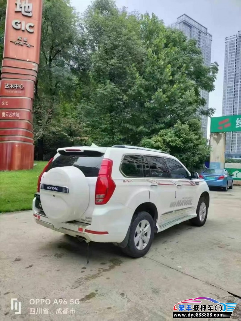 15年长城哈弗H9轿车抵押车出售