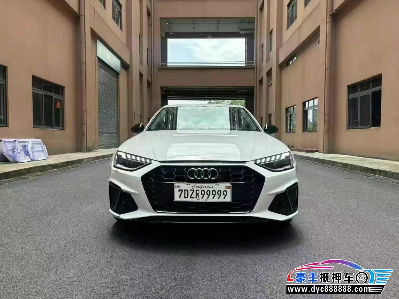 22年奥迪A4L轿车抵押车出售