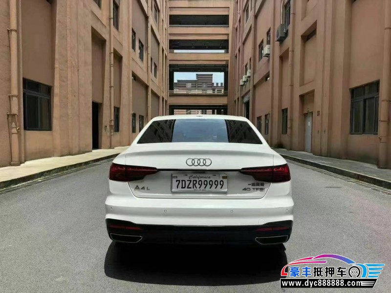 22年奥迪A4L轿车抵押车出售