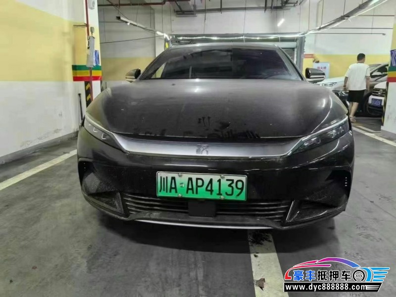 23年比亚迪汉轿车抵押车出售