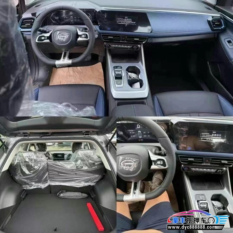 25年传祺gs3轿车抵押车出售