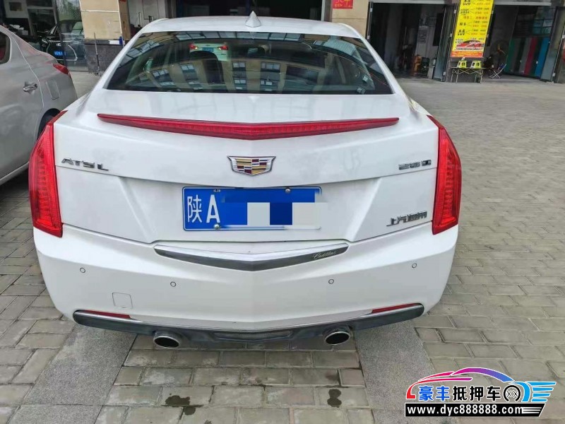 18年凯迪拉克ATS轿车抵押车出售