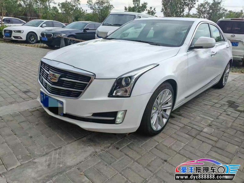 18年凯迪拉克ATS轿车抵押车出售
