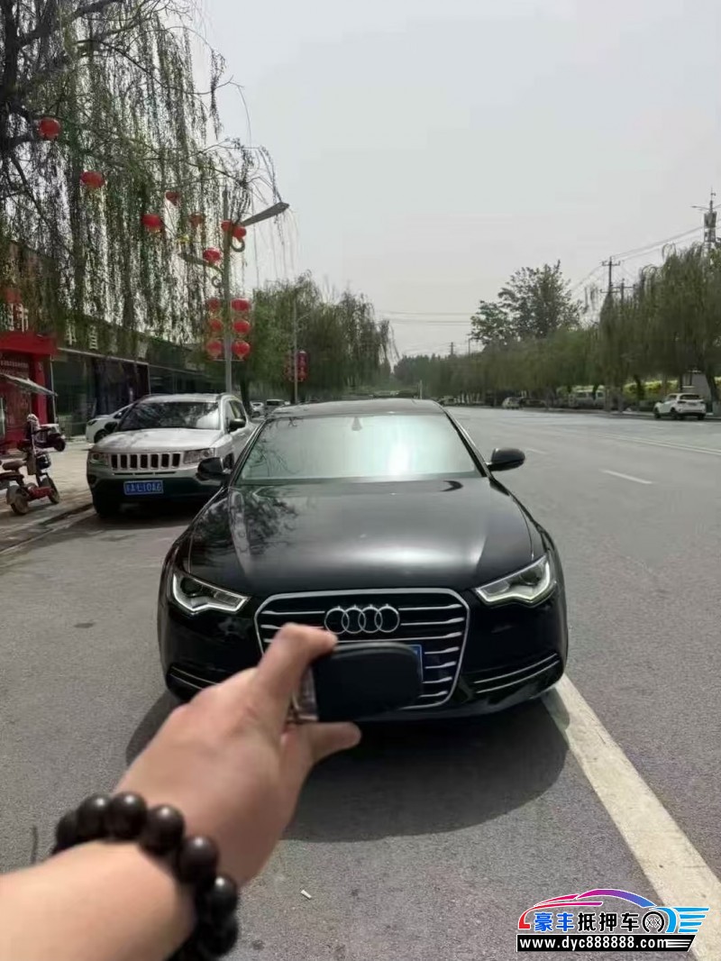 14年奥迪A6轿车抵押车出售