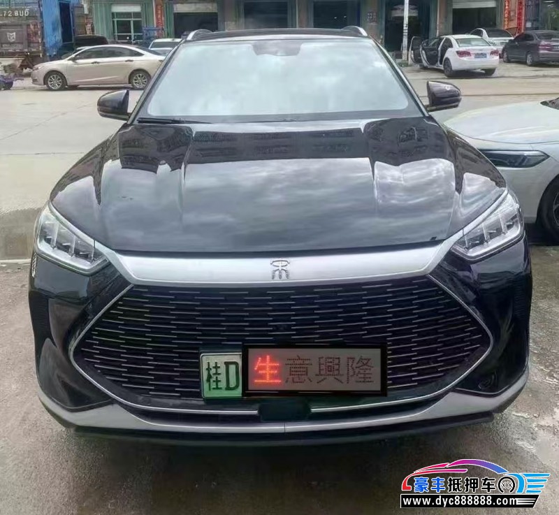 22年比亚迪宋轿车抵押车出售