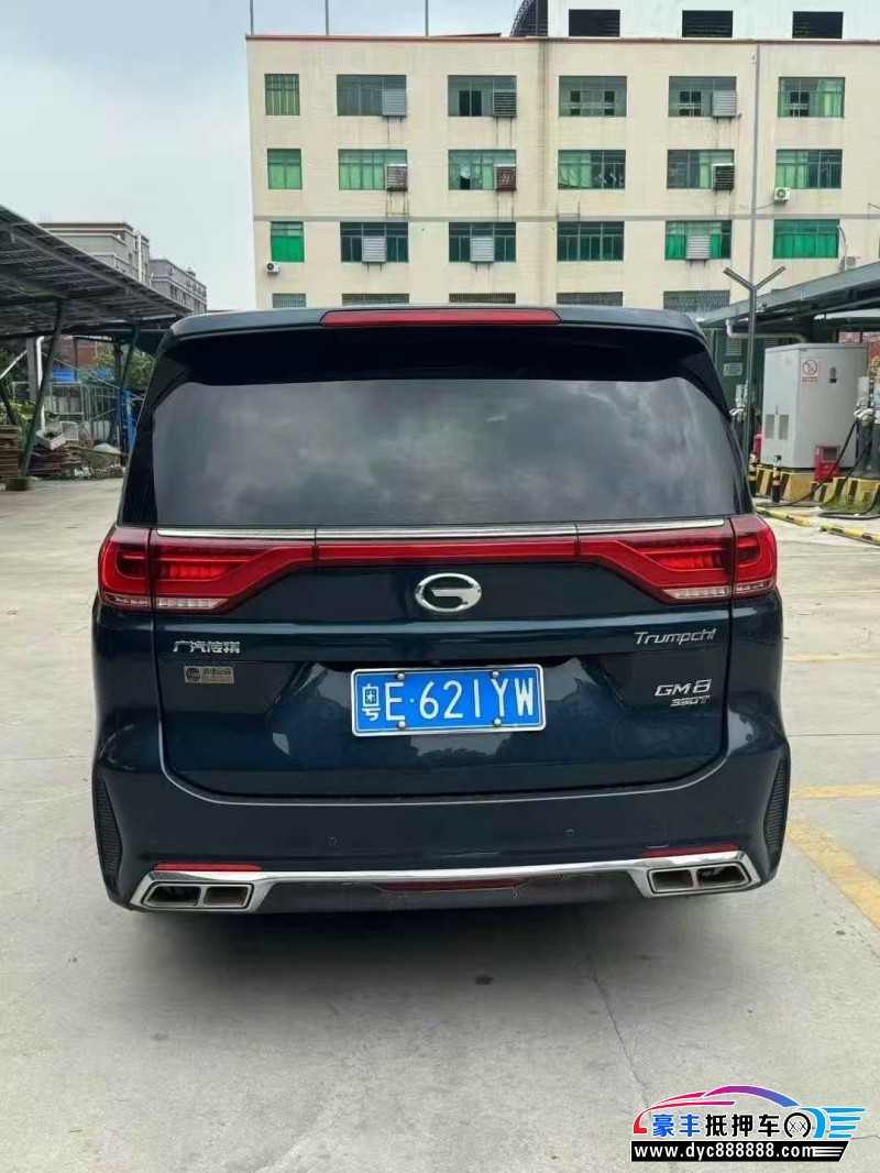 20年传祺M8轿车抵押车出售