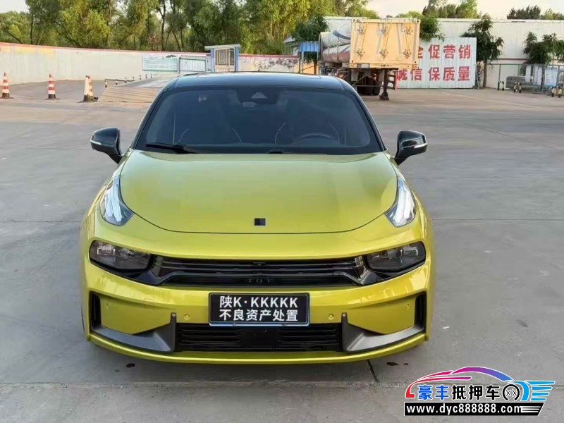 抵押车出售20年领克03轿车