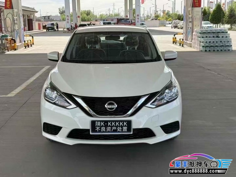 25年日产轩逸轿车抵押车出售