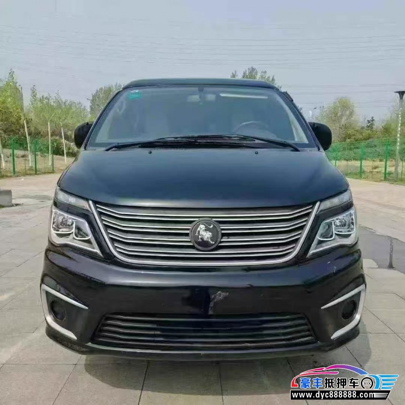 22年东风风行菱智轿车抵押车出售