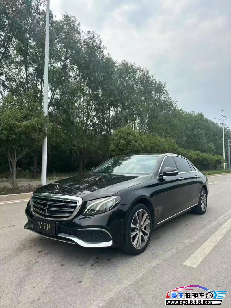 19年奔驰E轿车抵押车出售