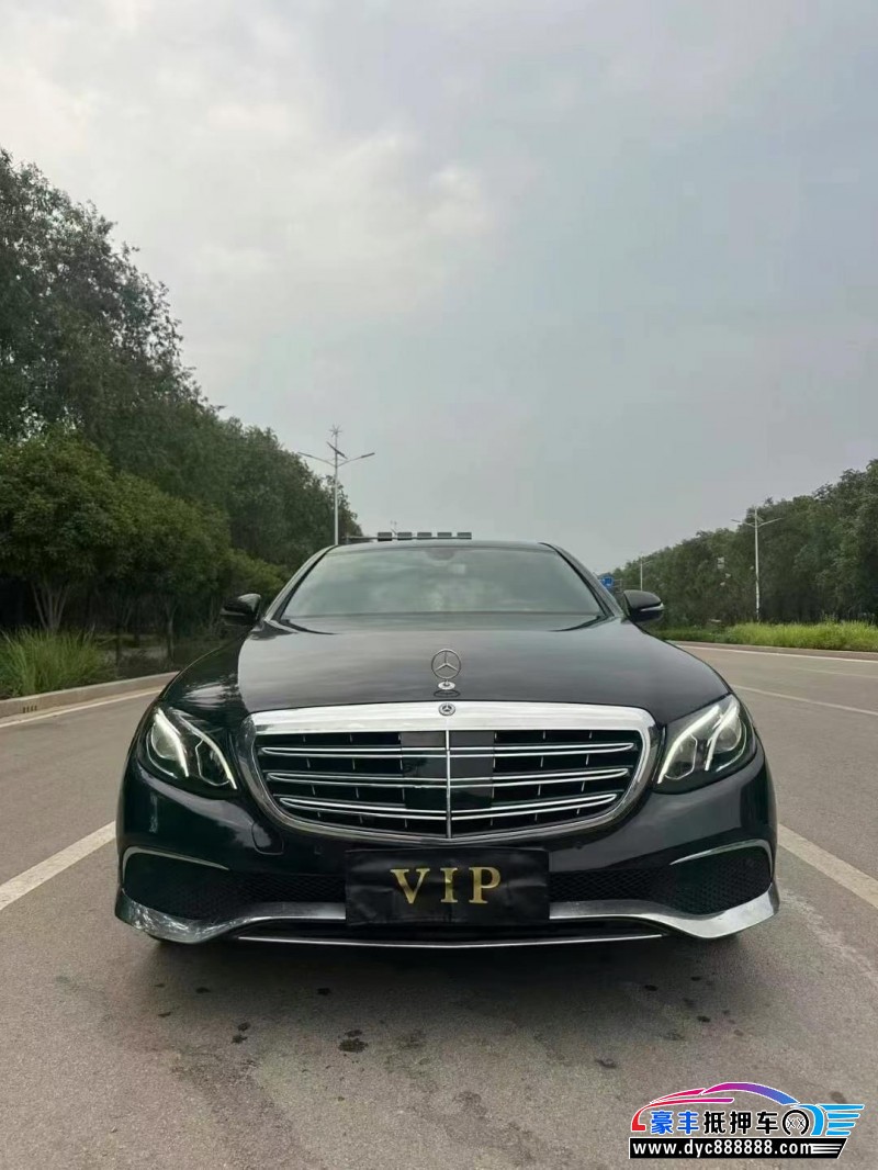 19年奔驰E轿车抵押车出售