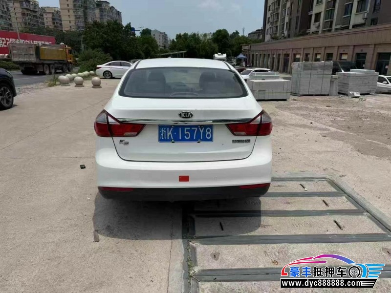 16年起亚K3轿车抵押车出售