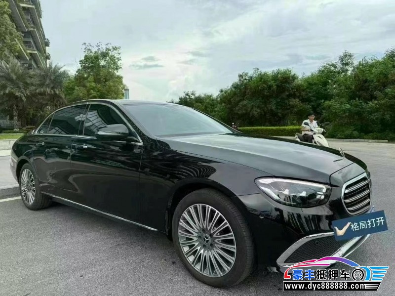 23年奔驰E轿车抵押车出售