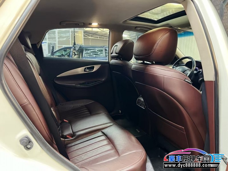 16年英菲尼迪QX50轿车抵押车出售