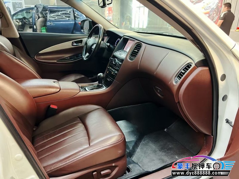 16年英菲尼迪QX50轿车抵押车出售