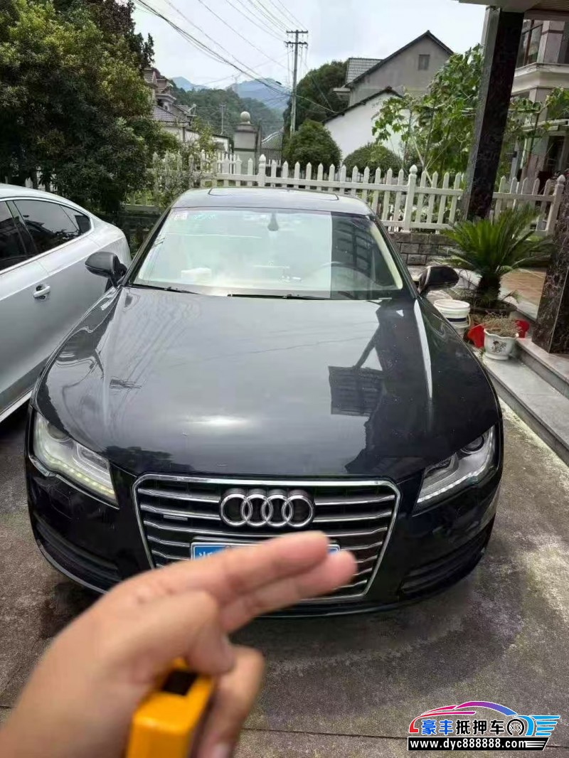 12年奥迪A7轿车抵押车出售