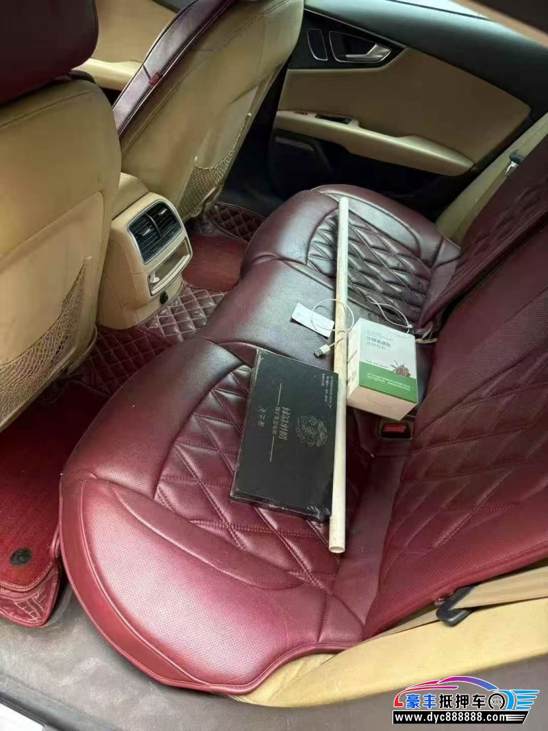 12年奥迪A7轿车抵押车出售