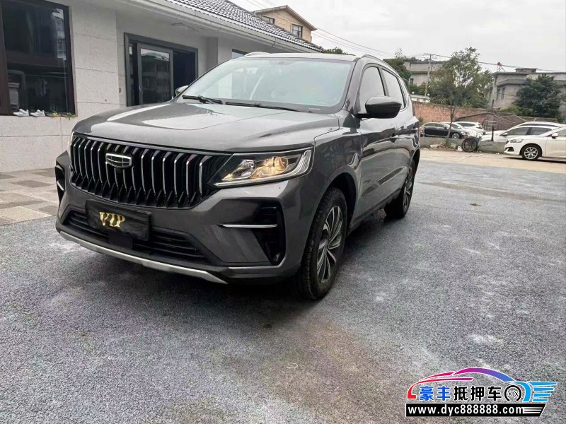 23年吉利远景X6轿车抵押车出售