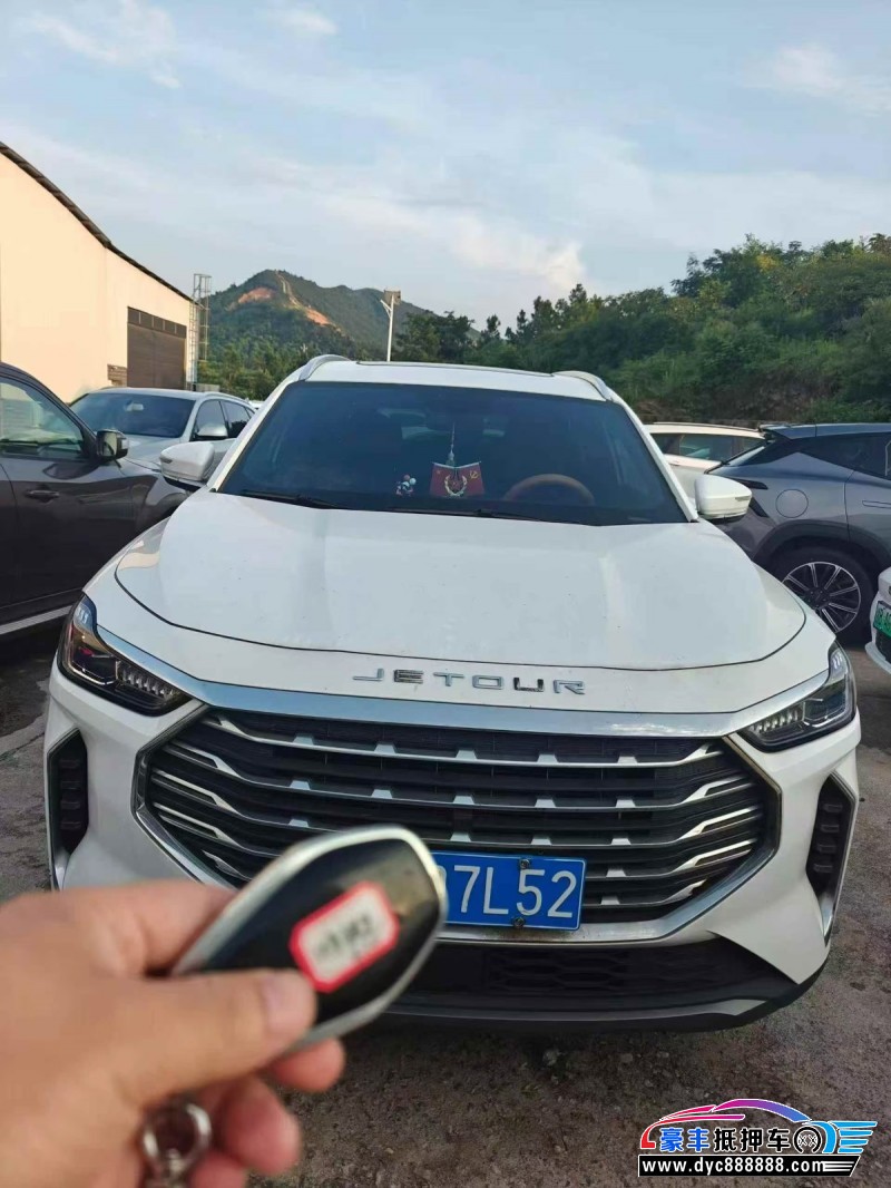 24年捷途X70轿车抵押车出售