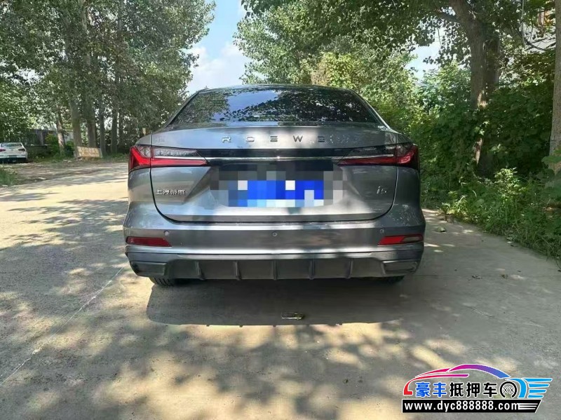 24年荣威i5轿车抵押车出售