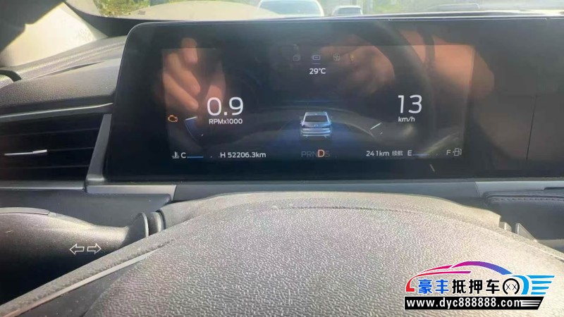 21年福特福睿斯轿车抵押车出售