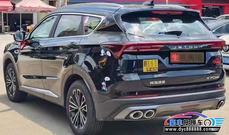 25年捷途X70轿车抵押车出售