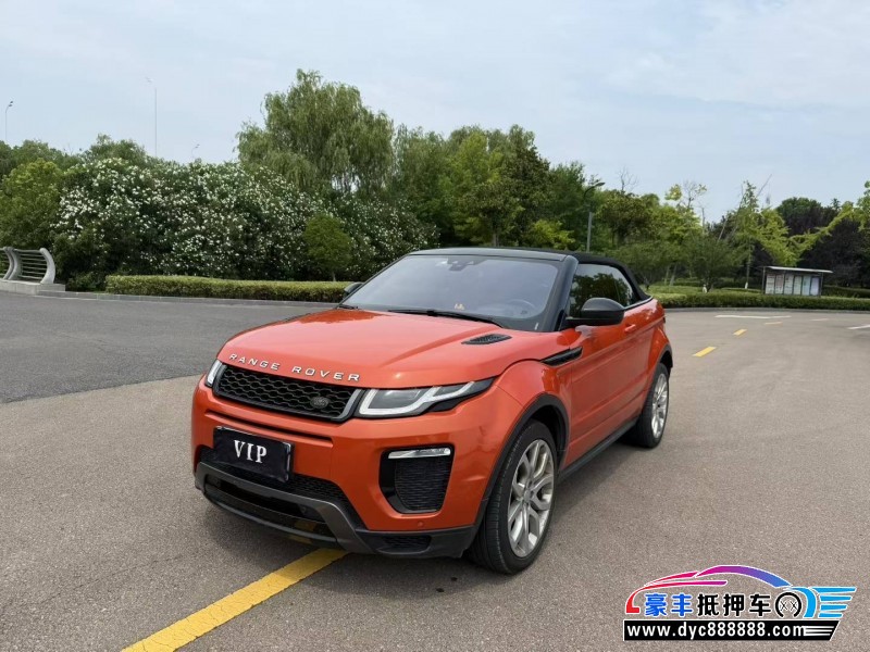 19年路虎揽胜极光轿车抵押车出售