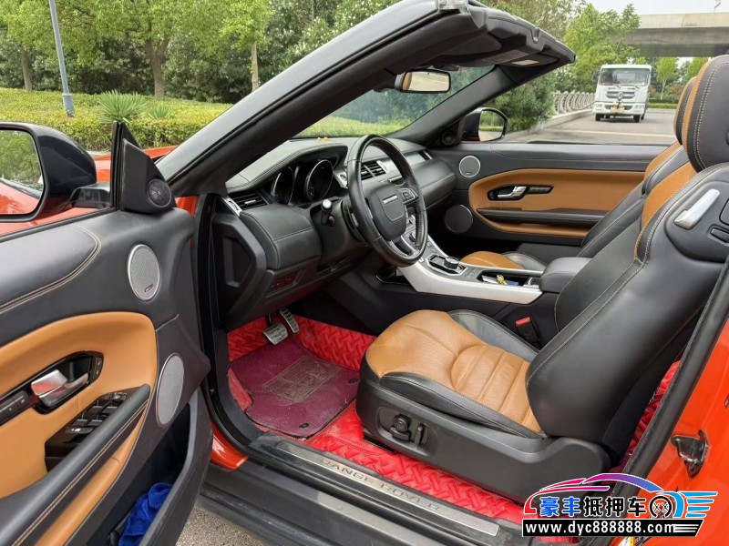 19年路虎揽胜极光轿车抵押车出售