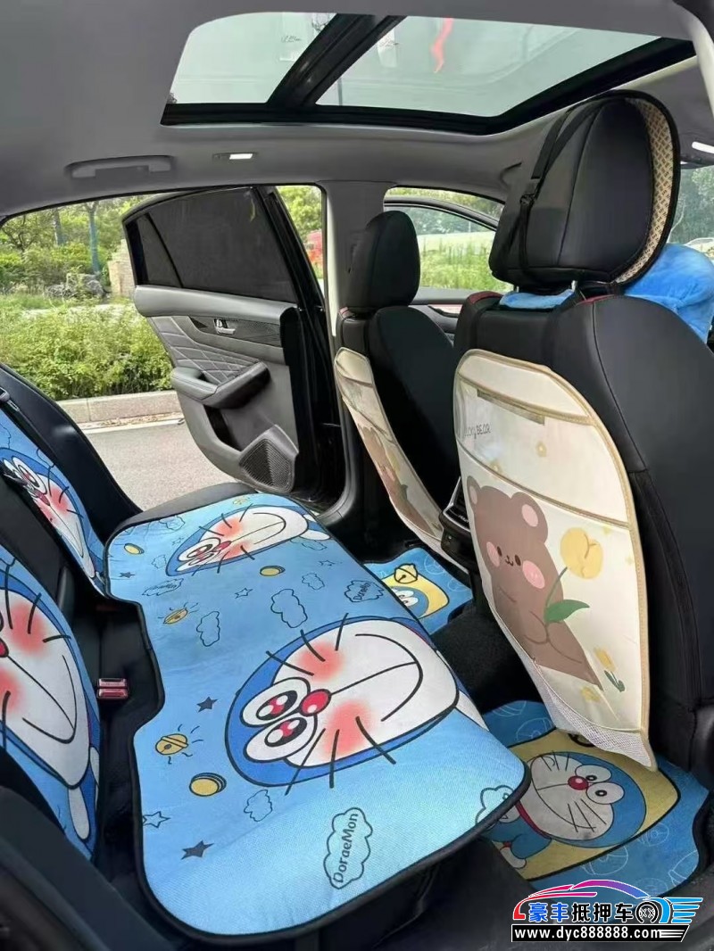 23年东风风神奕炫轿车抵押车出售