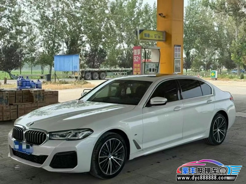 22年宝马5系轿车抵押车出售