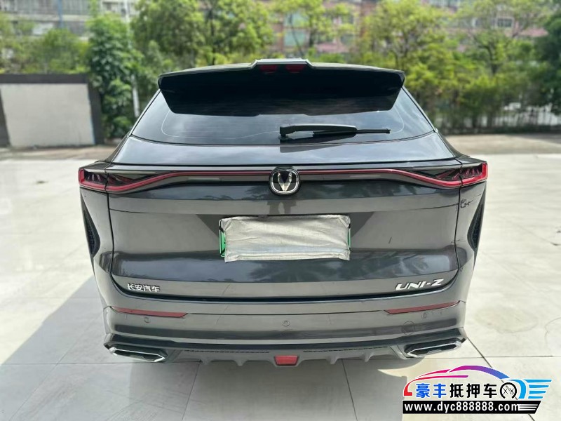 25年长安长安UNI轿车抵押车出售