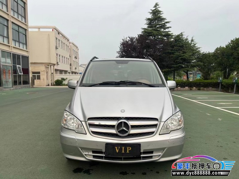 抵押车出售14年奔驰威霆轿车