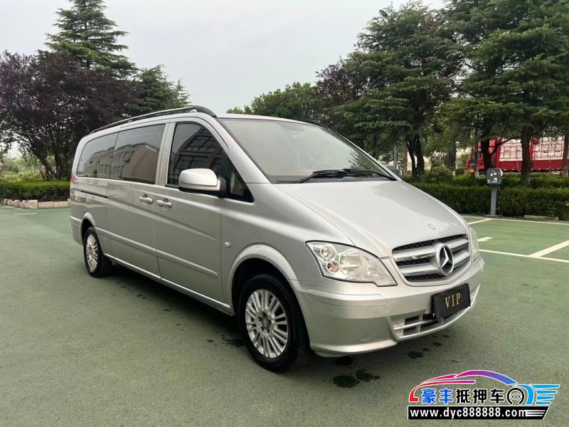 14年奔驰威霆轿车抵押车出售