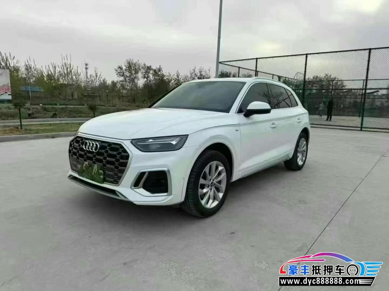 23年奥迪Q5轿车抵押车出售