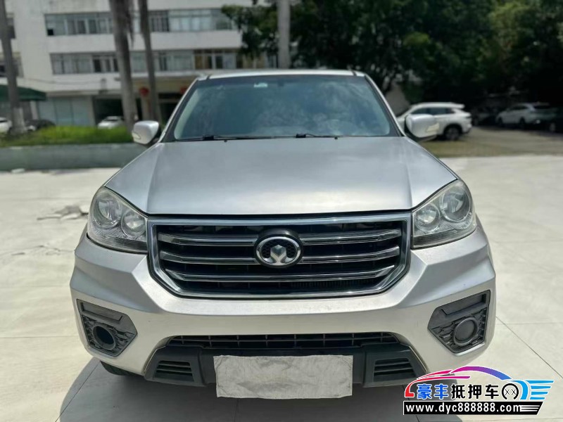 18年长城风骏5轿车抵押车出售