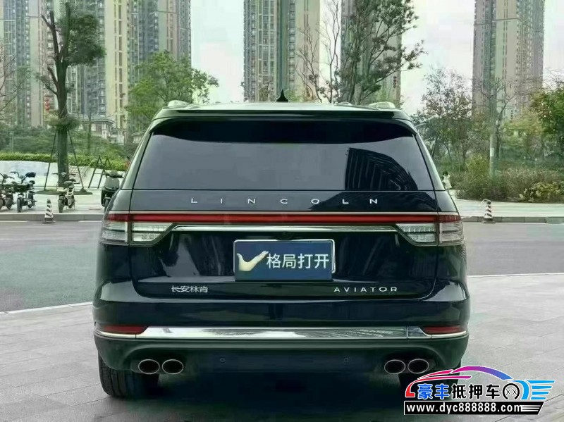 20年林肯飞行家轿车抵押车出售