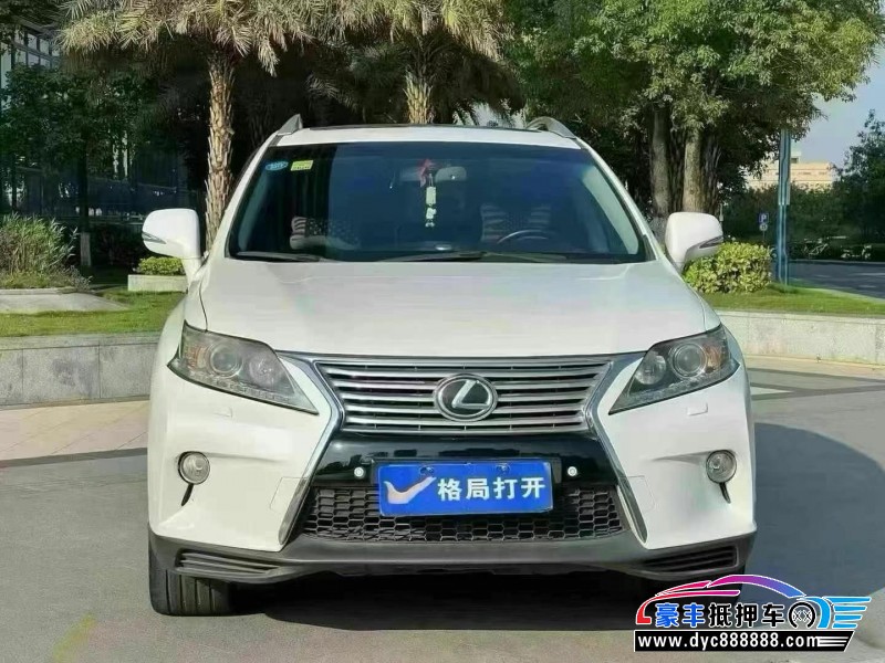 13年雷克萨斯RX轿车抵押车出售